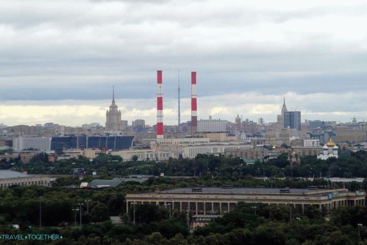 Moskva a moskevský region, pohled z vrabčích hor Moskva a moskevský region, pohled z vrabčích hor