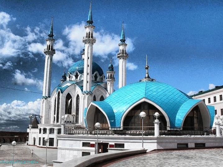 “Kul-Sharif