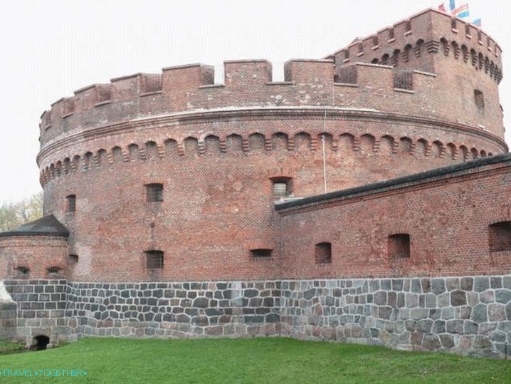 Muzeum jantaru