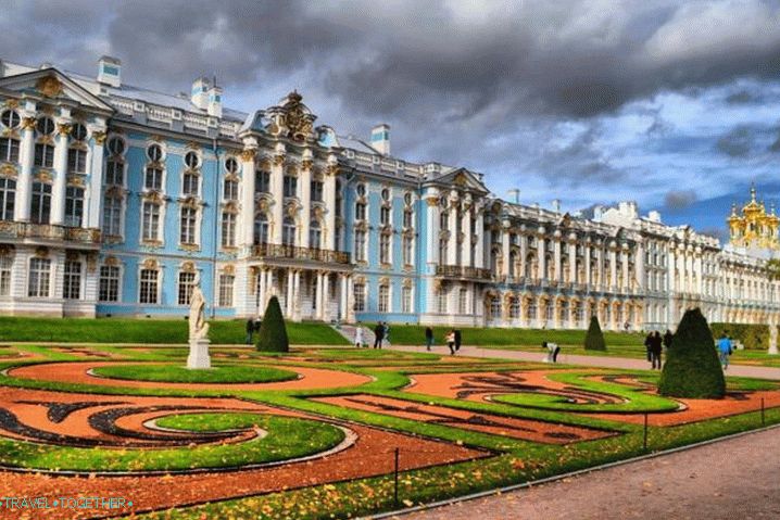 Petrohrad Tsarskoye Selo