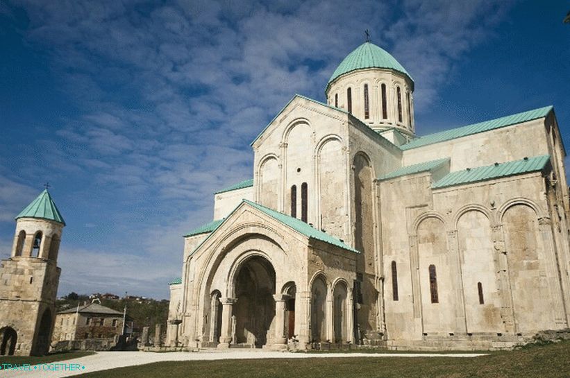 Bagratská katedrála