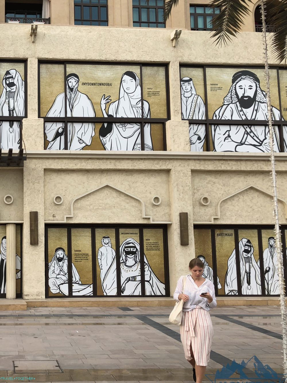 Dubajské centrum