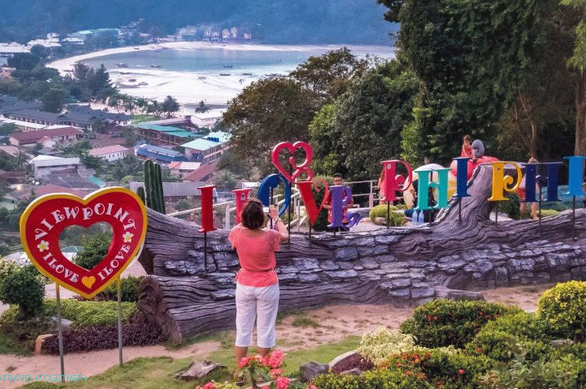 Phi Phi Viewpoint 1