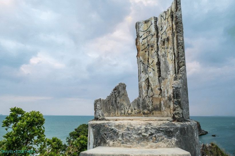 Maják na Koh Lanta a nat park je nejlepší atrakcí ostrova