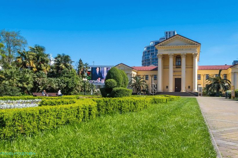 Muzeum umění Soči