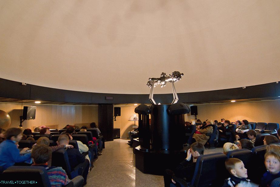 V Kaluga Planetarium