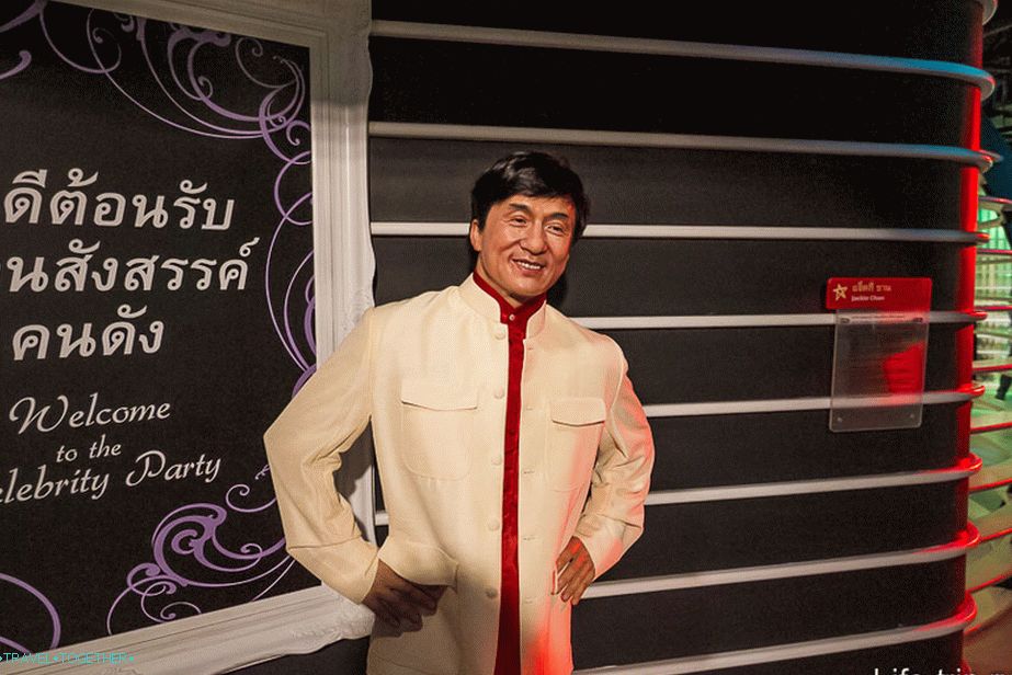 Jackie Chan v Madame Tussauds