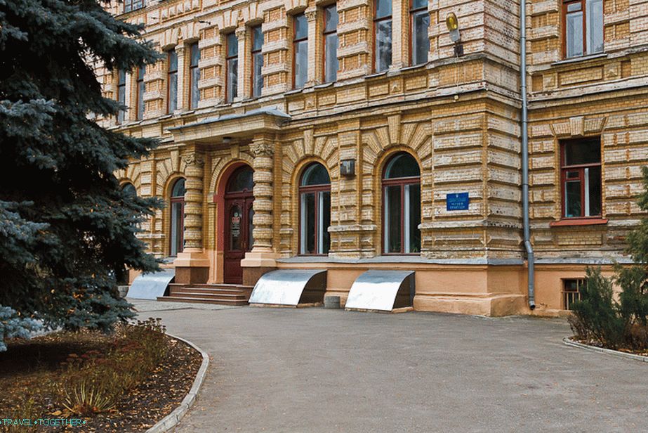 Přírodní muzeum Kharkiv venku