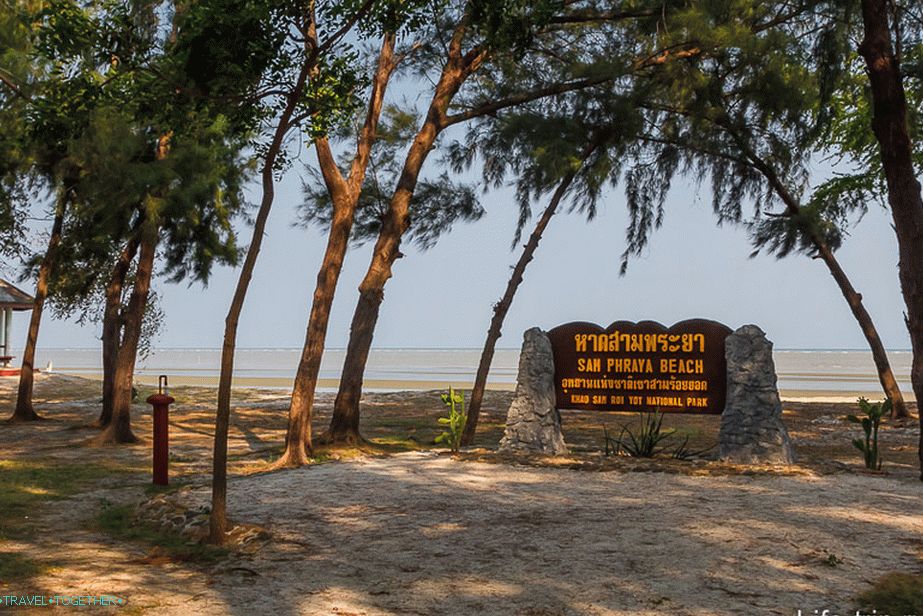 Sam Phraya Beach
