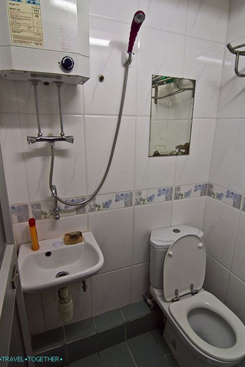 Kompaktní čínská koupelna