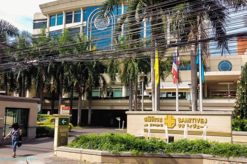 Nemocnice Samitivej Sukhumvit