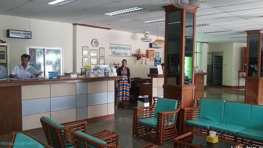 Samui International Hospital Inside