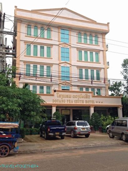 Douang Pra Seuth Hotel