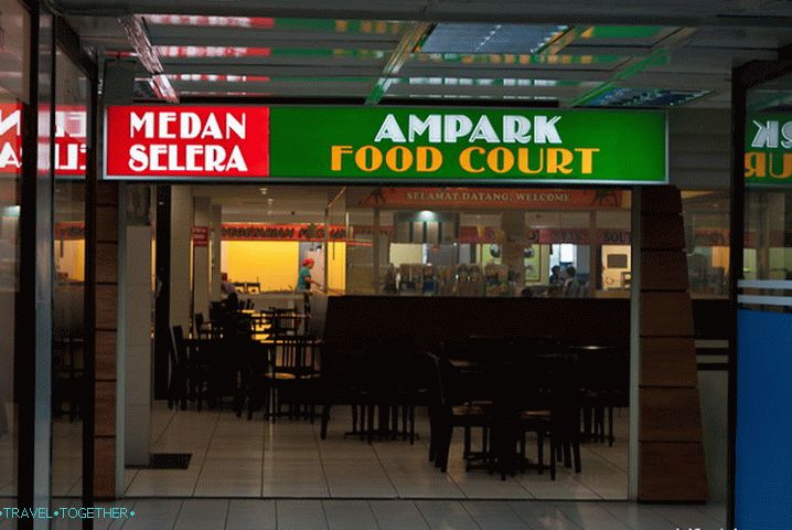 Food Court at Ampang Park Food Court v Ampang Park Shopping Center