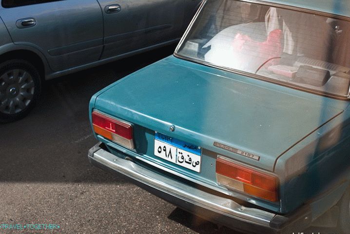 Egypt. Vaz 2107.