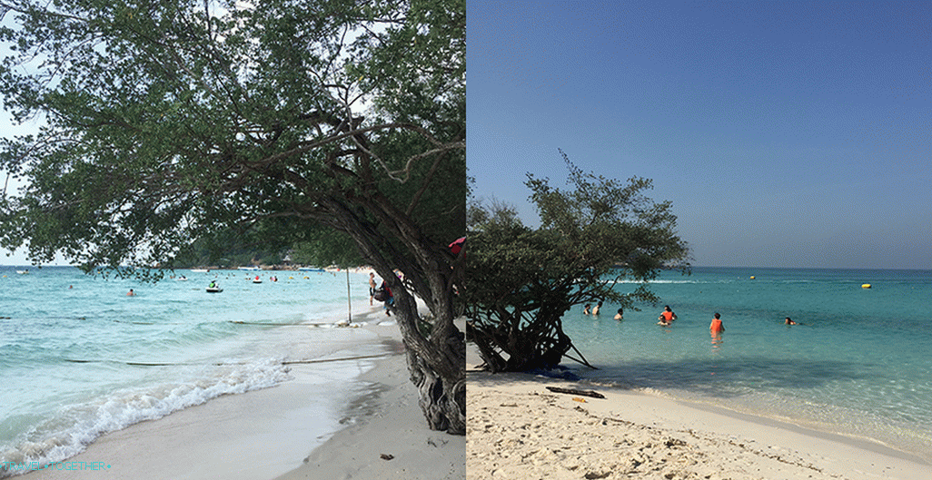 Tien Beach (Tien)