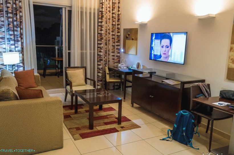 Suite v Kfar Maccabiah Hotel
