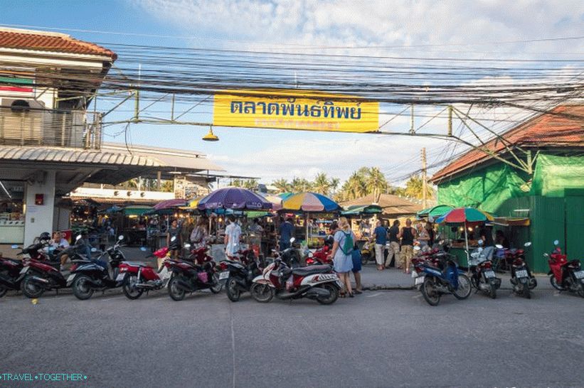 Pantip Market na Phanganu