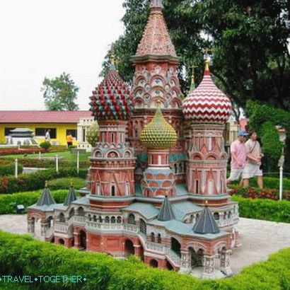 Mini Park Siam v Pattaya