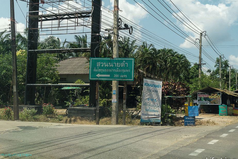 Rozcestník na dálnici Bangkok-Suratthani