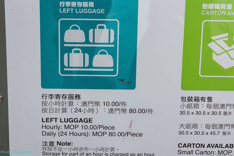 Úschovna zavazadel na letišti Macao