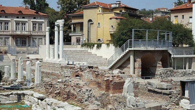 Zřícenina fóra Plovdiv