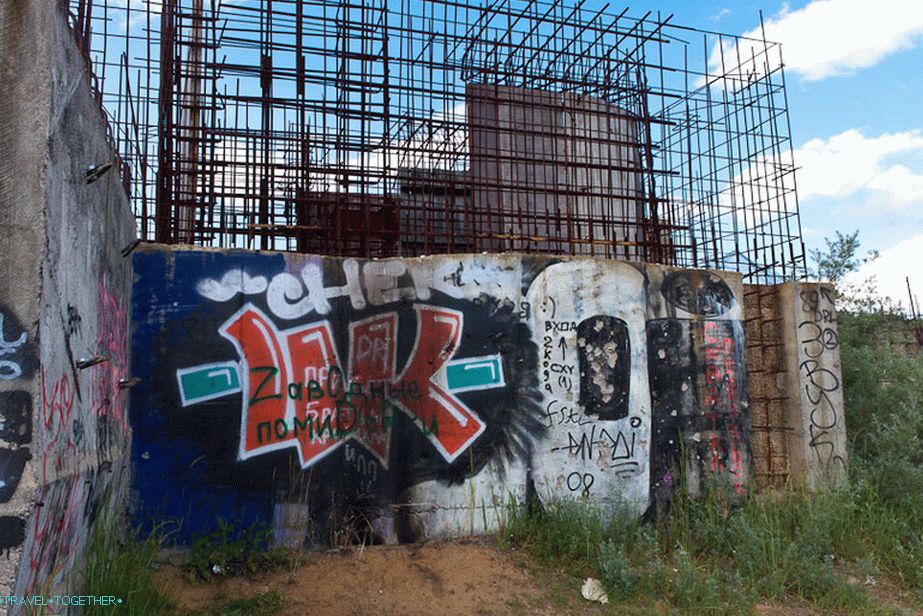 Graffiti na stěnách
