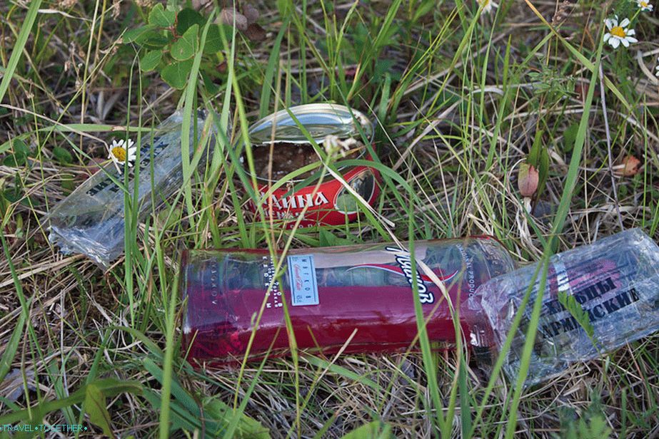 Nature Lover's Set