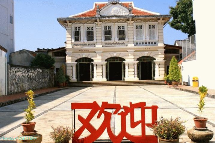 Phuket Thajské muzeum Hua 