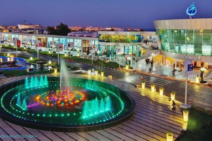 Sharm el-Sheikh, Zpívající fontány v Soho