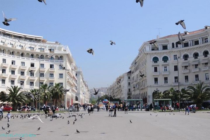 Řecko Thessaloniki Aristotle Square