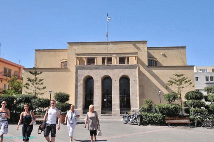 Kos, archeologické muzeum