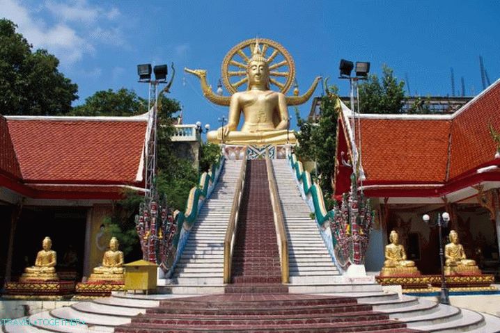 Samui, Three Kingdoms Park