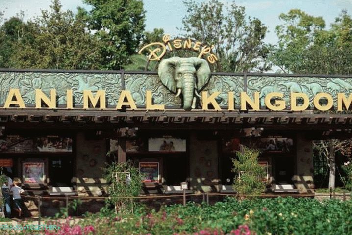 Pattaya, Park tří království 