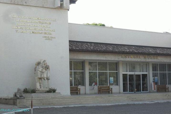 Co dělat v Antalyi v srpnu, Antalyjské muzeum