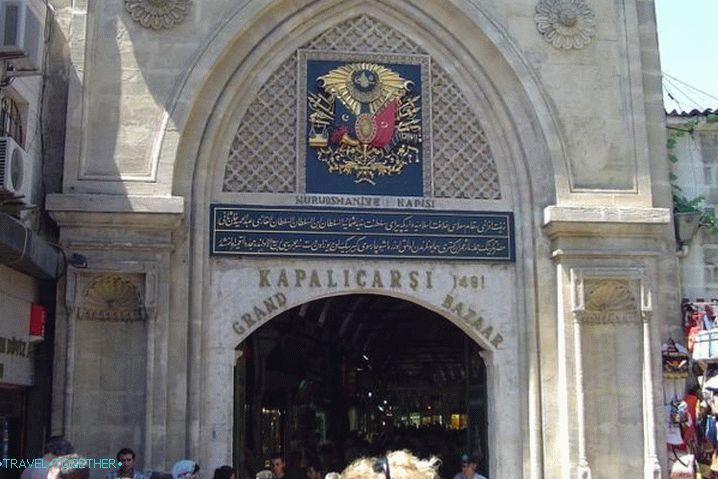 Istanbul, Velký bazar