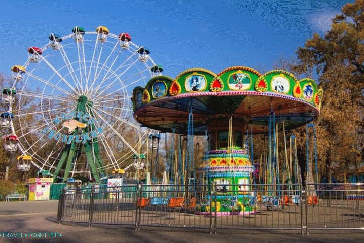 Co dělat a vidět v Antalyi, City Park
