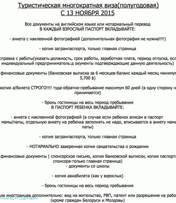 Dokumenty pro Multivisa do Thajska