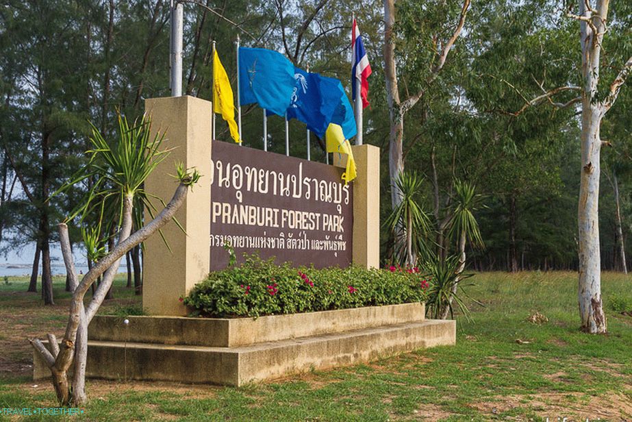 Pranaburi Forest Park