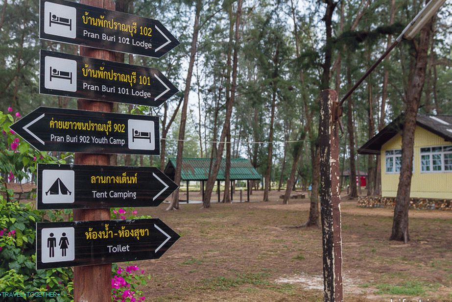 Známky v lesoparku Pranaburi