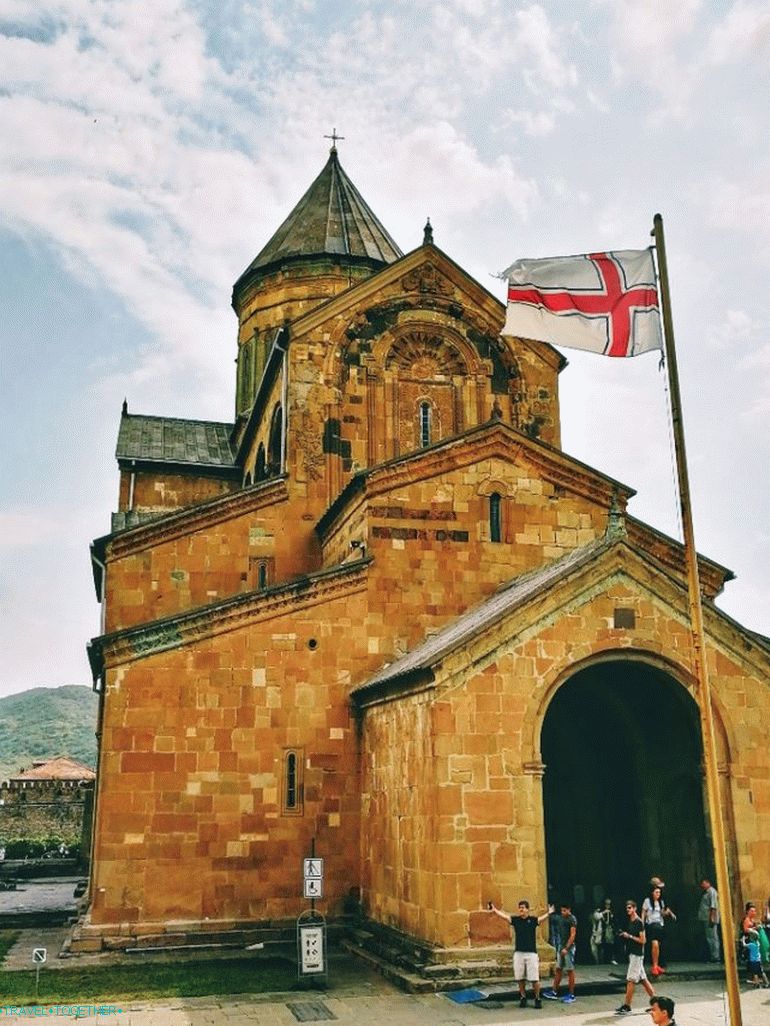 Svetitskhoveli