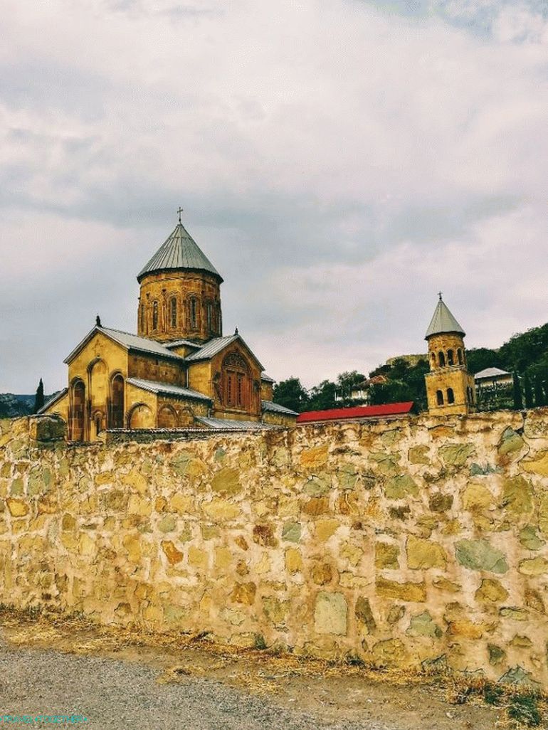 Samtavro