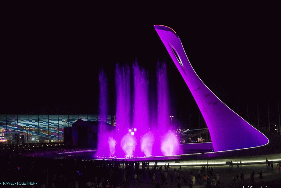 Zpívající fontána v olympijském parku