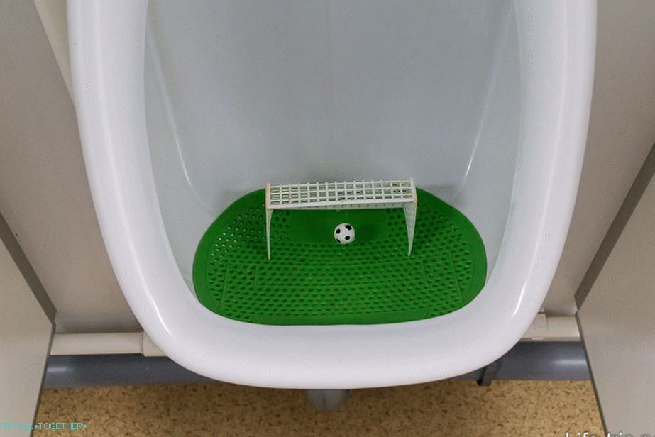 Pánské záchody v olympijském parku