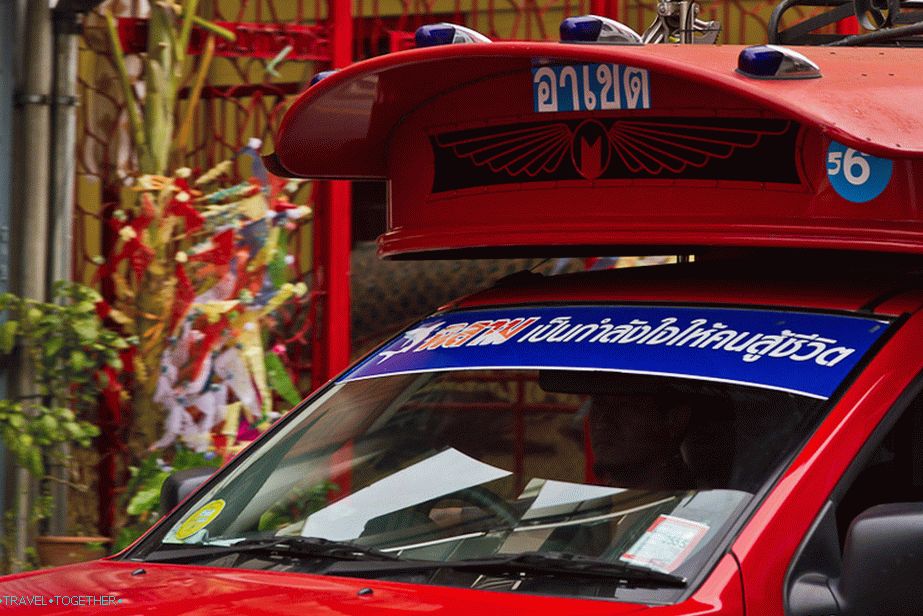 Rozpis skladeb a trasy do Chiang Mai