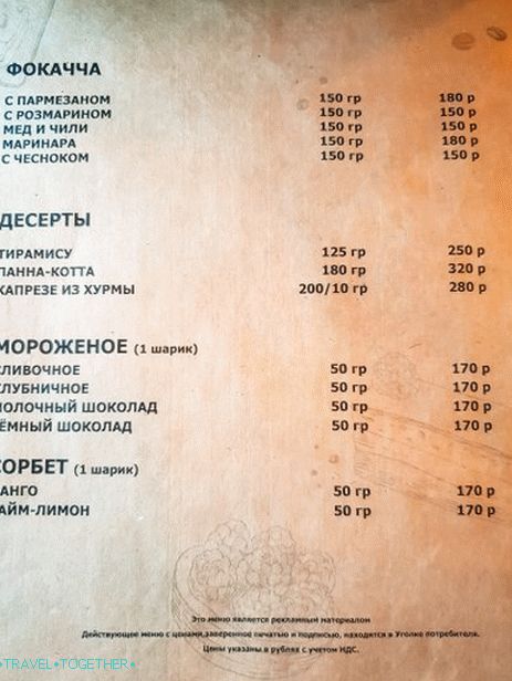 Restaurant Trattoria 540 - italská taverna v Gorki Gorod