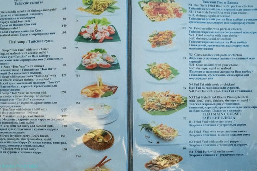 Veranda Restaurant v Phuketu - ruská kuchyně a thajské přizpůsobené