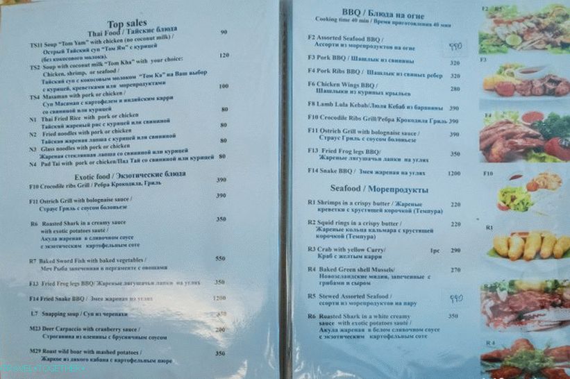 Veranda Restaurant v Phuketu - ruská kuchyně a thajské přizpůsobené