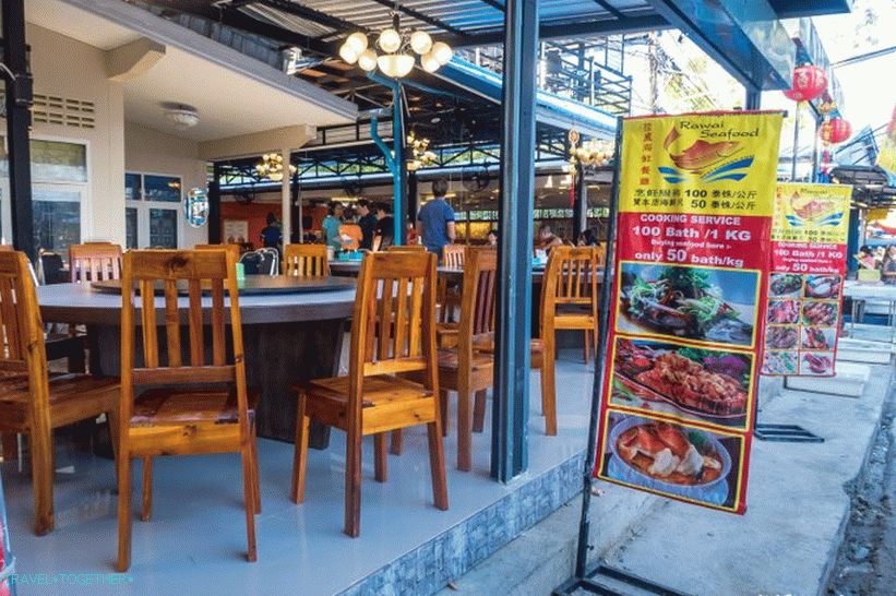 Phuket Seafood Market - Food and Landmark