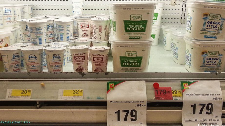 Dovezené jogurty ve velkých bankách